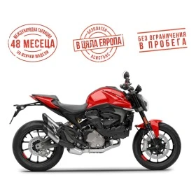 Ducati Monster DUCATI RED