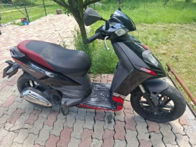 ������ Aprilia Sr