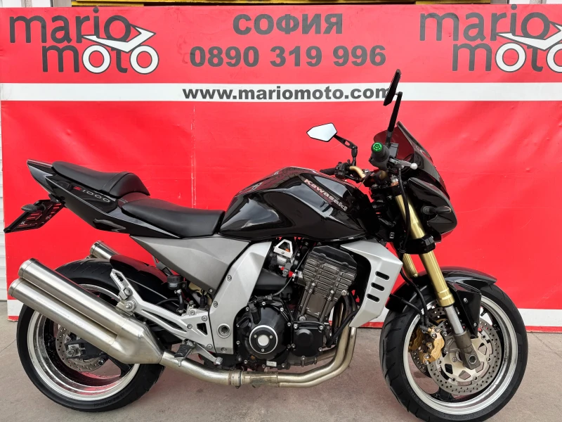 Kawasaki Z 1000 LIZING