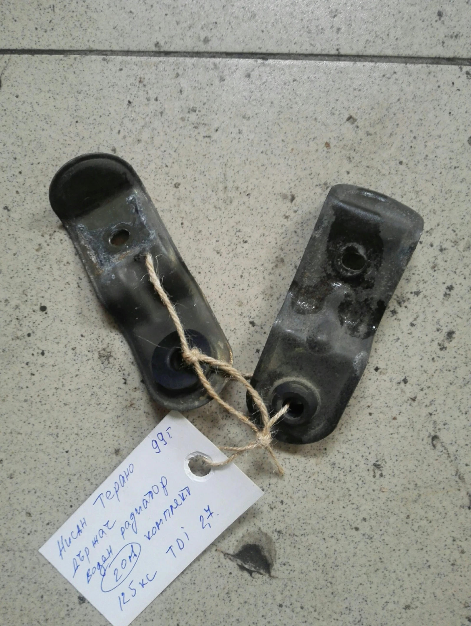 ������� ����� �������� ����� ������ 2.7��� | Mobile.bg � ����������� 1