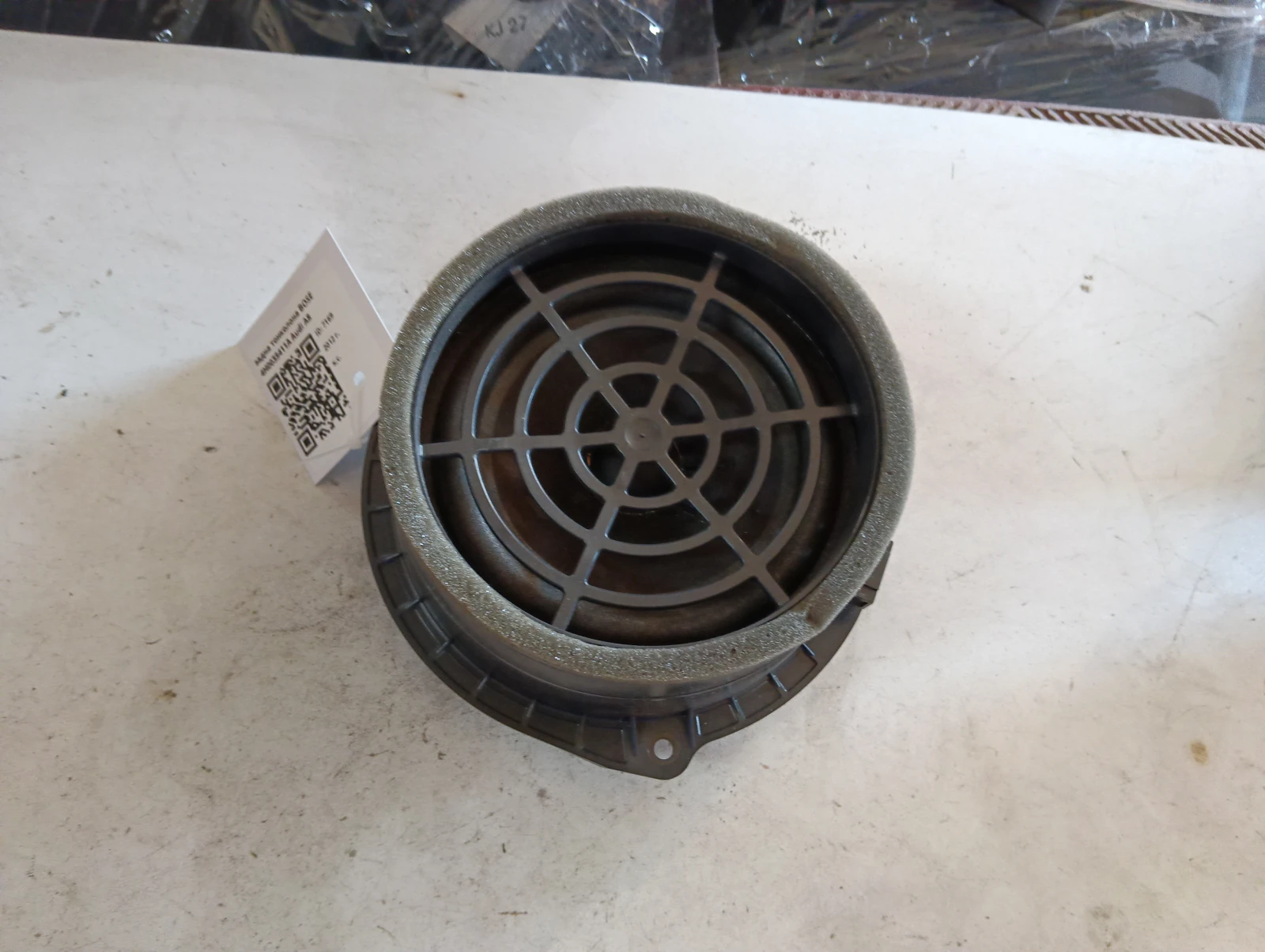 задна тонколона BOSE 4H0035411A Audi A8