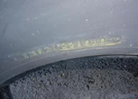 Гуми, снимка 9