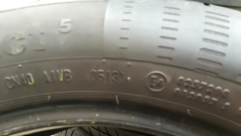 Гуми Летни 225/50R17, снимка 7 - Гуми и джанти - 25328520