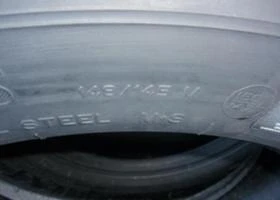  275/70R22.5 | Mobile.bg    13