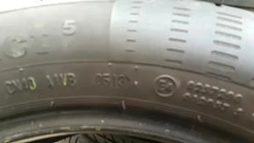  225/50R17 | Mobile.bg    7