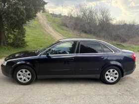 Audi A4 2.0, снимка 1