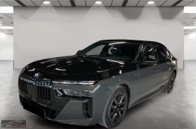 BMW i7 xDRIVE60/544HP/MSPORT/MASS/360/PANO/DUALCOLOR/249z, снимка 1