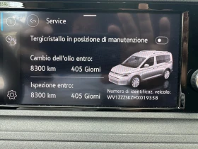 VW Caddy 2.0 TDI -102 k.s.157000 км, снимка 15