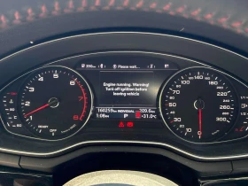 Audi A4 Progressiv / LED / NARDO GREY / CARFAX /АВТОКРЕДИТ, снимка 8