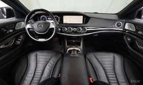 Mercedes-Benz S 500 LONG /ОБДУХВАНЕ/ПАНОРАМА/ДИСТРОНИК/360, снимка 7