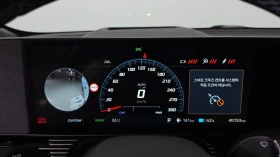 Hyundai Ioniq 5 2024 IONIQ 5 N, снимка 5