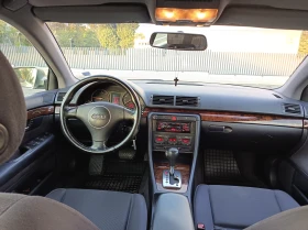 Audi A4 1.9 TDI, снимка 7