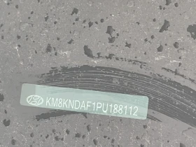 Hyundai Ioniq 5 Awd Long Range Preferred, снимка 17