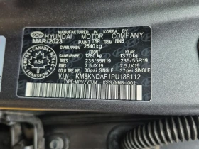 Hyundai Ioniq 5 Awd Long Range Preferred, снимка 16