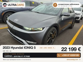 Hyundai Ioniq 5 Awd Long Range Preferred, снимка 1