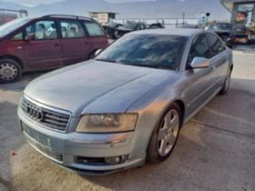 Audi A8 3.7 - [1] 