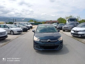 Citroen C4 2.0 - [8] 