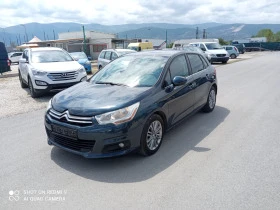 Citroen C4 2.0, снимка 8