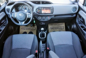 Toyota Yaris 1.3i ACTIVE , снимка 9