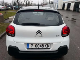 Citroen C3 1.2, снимка 3