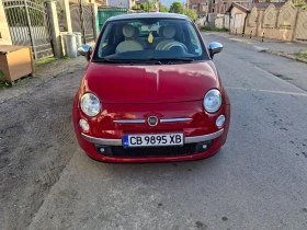 Fiat 500 - 14444 лв. - 69571639 2