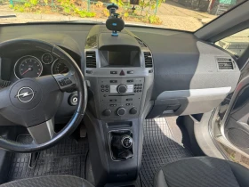 Обява за продажба на Opel Zafira ~6 500 лв. - изображение 6