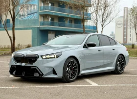 BMW M5 xDrive Hybrid 4.4
