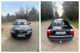 Audi A4 2.0 - 1598 € / 3125.42 лв. - 21340632 3