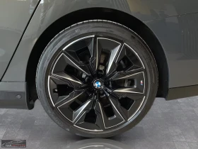 BMW i7 xDRIVE60/544HP/MSPORT/MASS/360/PANO/DUALCOLOR/249z - 87299 € / 170742.00 лв. - 45318324 8