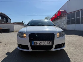Audi A4 2.0TDI Quattro 3xS-line | Mobile.bg � ����� ������ 3