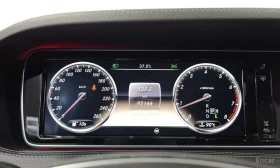 Mercedes-Benz S 500 LONG /ОБДУХВАНЕ/ПАНОРАМА/ДИСТРОНИК/360 - 20400 € - 67507902 8
