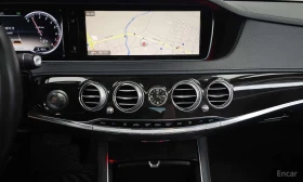 Mercedes-Benz S 500 LONG /ОБДУХВАНЕ/ПАНОРАМА/ДИСТРОНИК/360 - 20400 € - 67507902 14