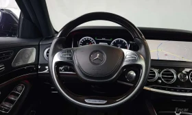 Mercedes-Benz S 500 LONG /ОБДУХВАНЕ/ПАНОРАМА/ДИСТРОНИК/360 - 20400 € - 67507902 13
