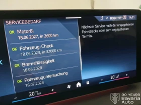 BMW 123 xDrive M Sport Paket | Mobile.bg � ����� ������ 11