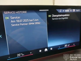 BMW 123 xDrive M Sport Paket | Mobile.bg � ����� ������ 12