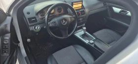 Mercedes-Benz C 220 2.2cdi-170к.с.* 646* НАВИ* КОЖА* AMG-Пакет*  - 8299 € - 52060467 2