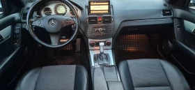 Mercedes-Benz C 220 2.2cdi-170к.с.* 646* НАВИ* КОЖА* AMG-Пакет*  - 8299 € - 52060467 4