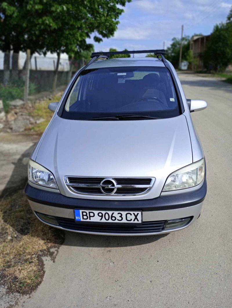 Opel Zafira 2.0 DTI , снимка 1 - Автомобили и джипове - 45407662
