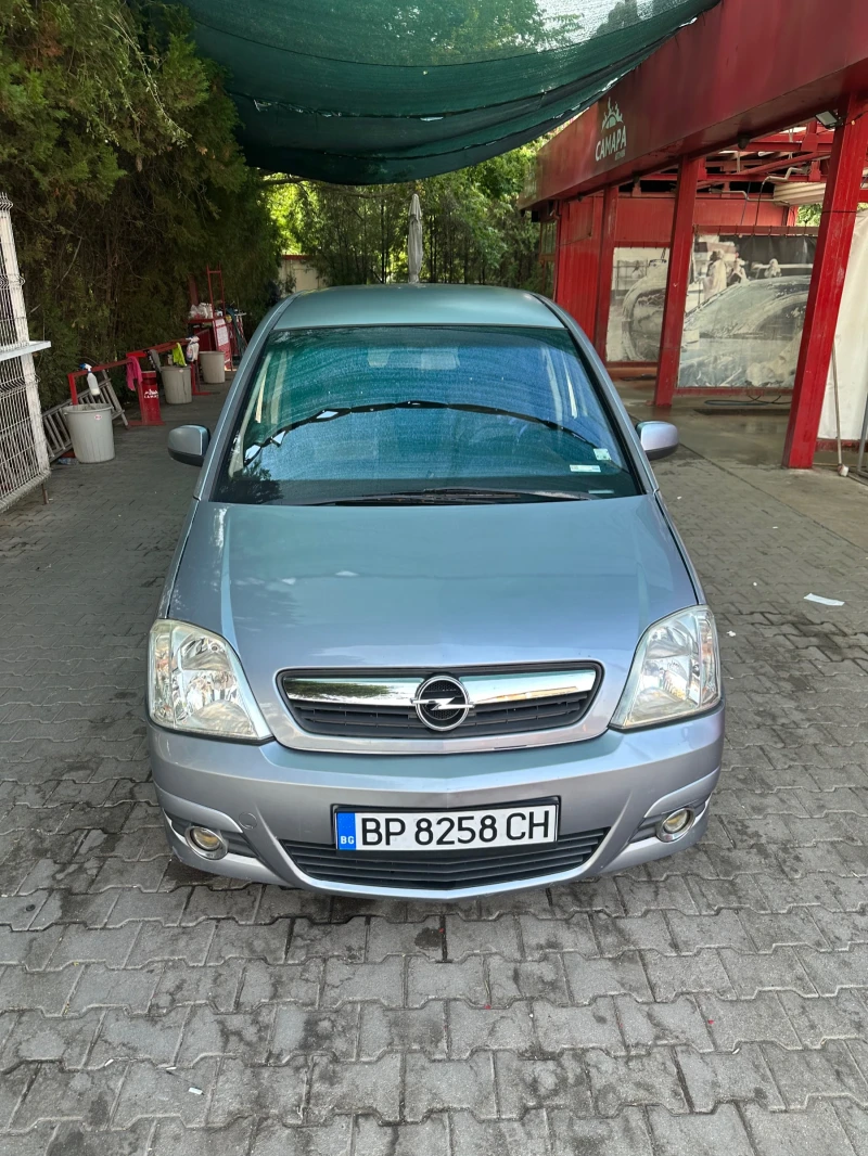 Opel Meriva