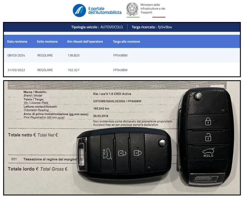 Kia Ceed 1.6CRDI ACTIVE, снимка 17 - Автомобили и джипове - 52579619