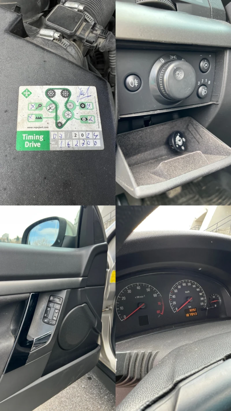 Opel Vectra 1.8 ГАЗ РЕАЛНИ КМ, снимка 15 - Автомобили и джипове - 53406045