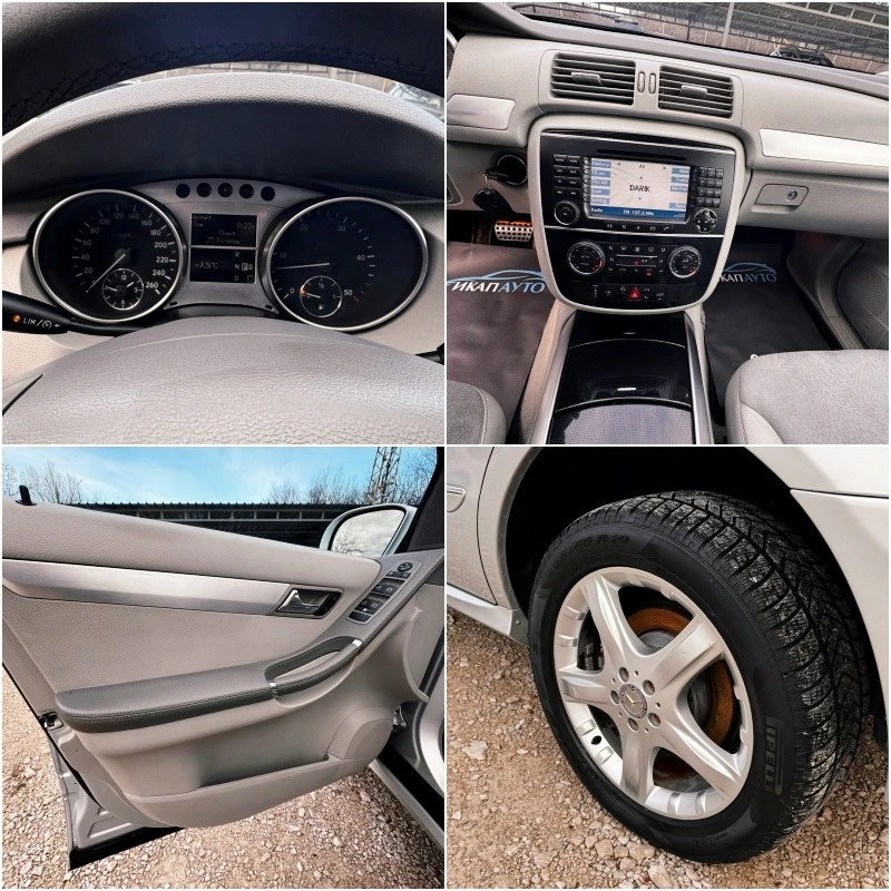 Mercedes-Benz R 320 4MATIK LONG ИТАЛИЯ, снимка 14 - Автомобили и джипове - 48355832