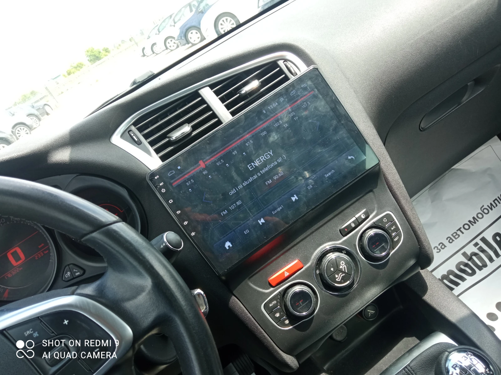 Citroen C4 2.0 | Mobile.bg   14