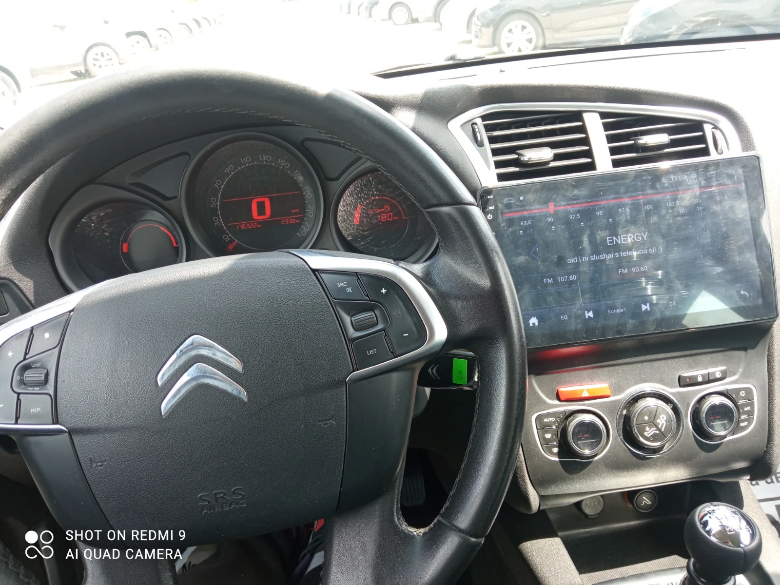 Citroen C4 2.0 | Mobile.bg   11