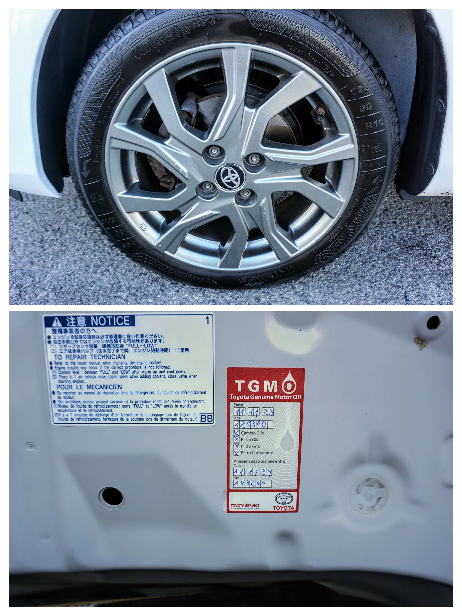 Toyota Yaris 1.3i ACTIVE  | Mobile.bg   14