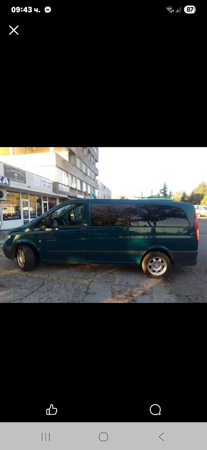 Mercedes-Benz 111 | Mobile.bg — изображение 1