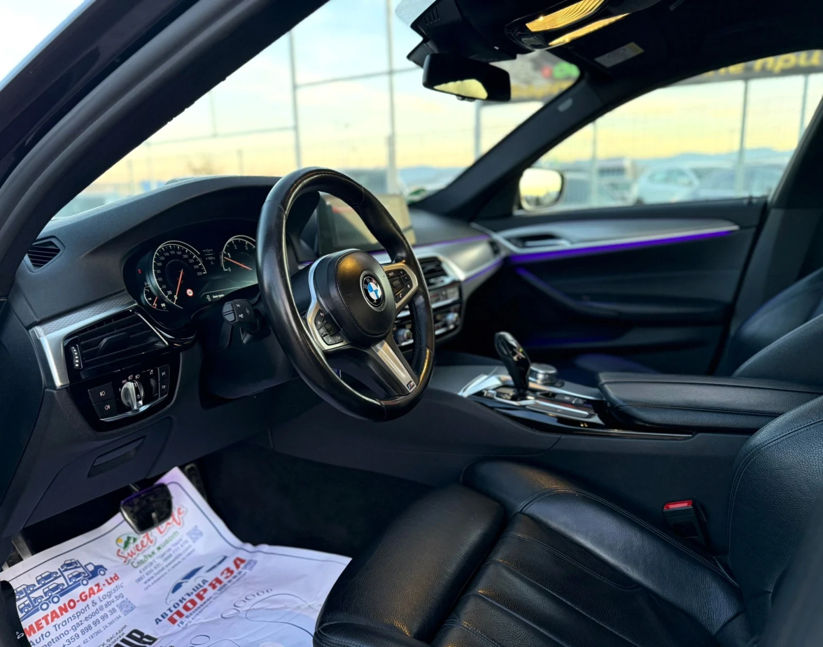 BMW 530 M-PACK BLACK EDITION  | Mobile.bg   12