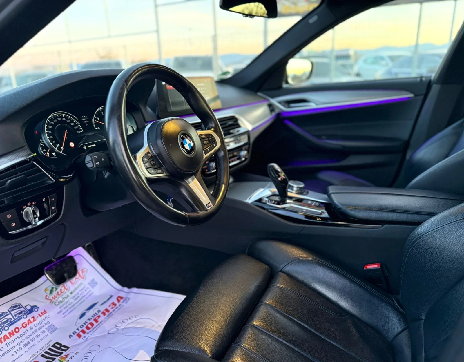 BMW 530 M-PACK BLACK EDITION  | Mobile.bg   10