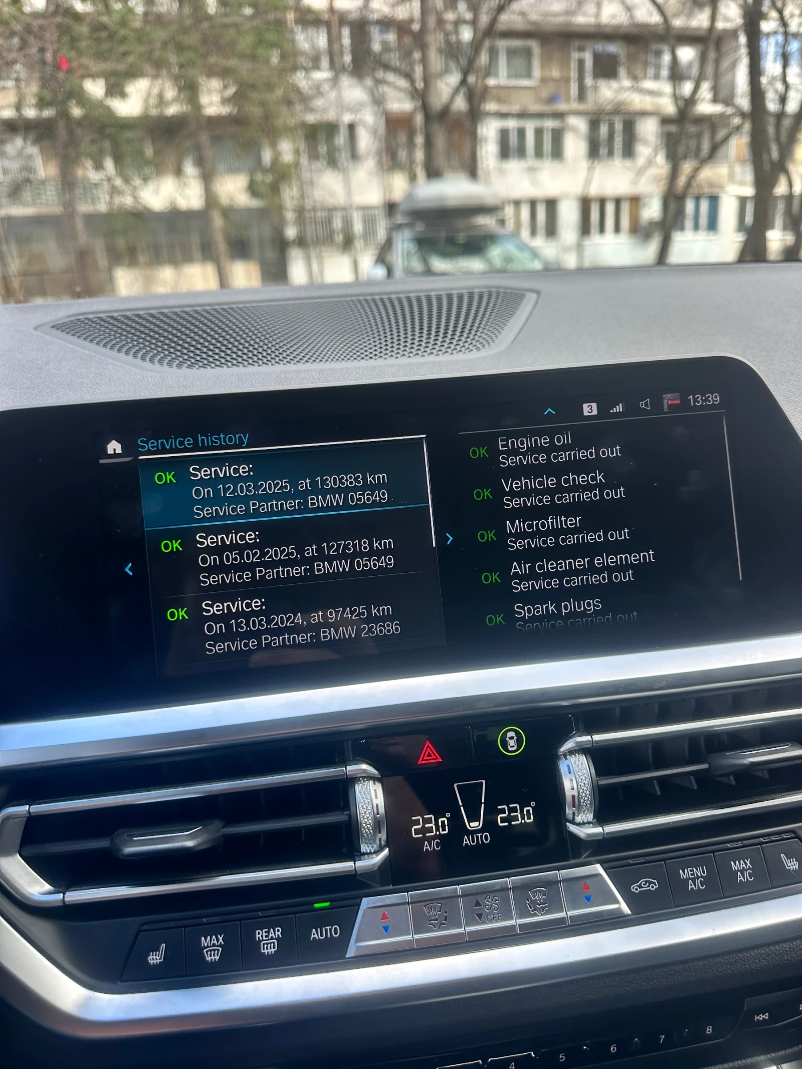 BMW 330 G21 | Mobile.bg � ����������� 15