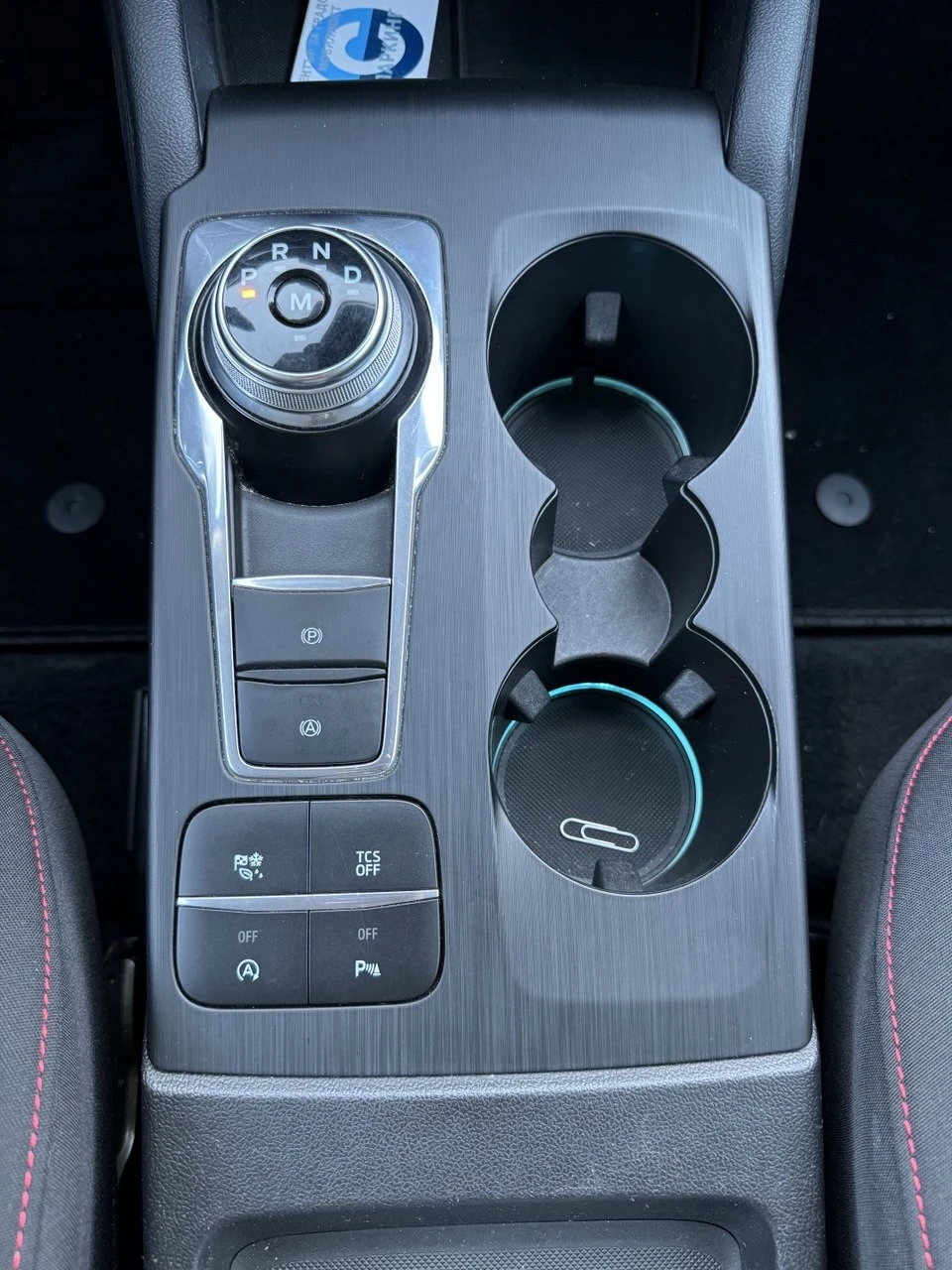 Ford Focus 2.0 TDCI, 150 HP, Auto, Подгрев, снимка 9 - Автомобили и джипове - 54504290
